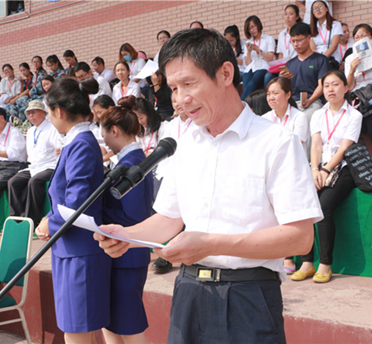 青春无悔 振翅翱翔——米乐官网举行2017级新生军训结营式暨开学典礼