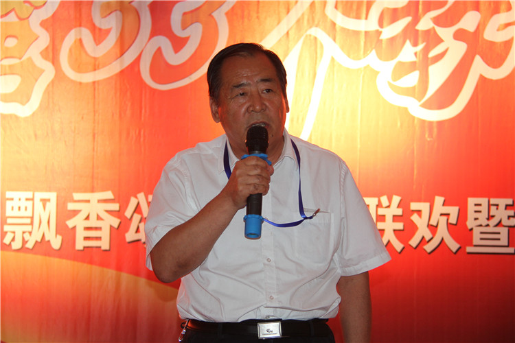 三尺讲台 十年树木——米乐官网举办第二届“丹桂飘香颂师德” 教师联欢暨表彰大会