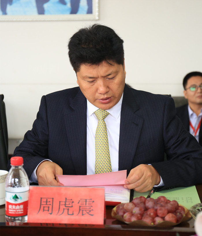 省高校设置评议委员会专家组莅临米乐官网开展转设考察工作