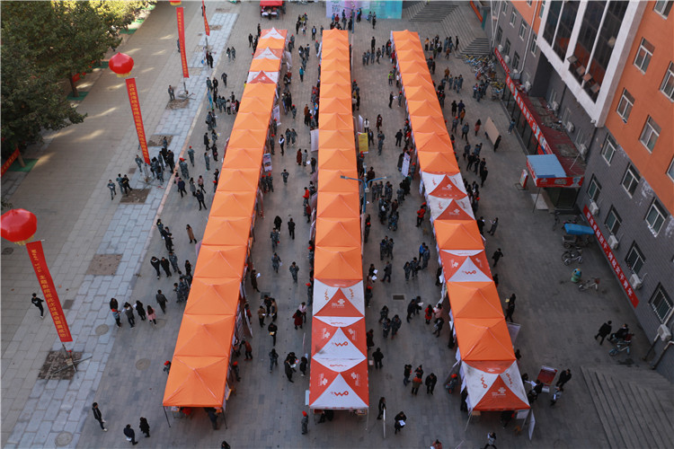 米乐官网成功举办秋季校园双选会