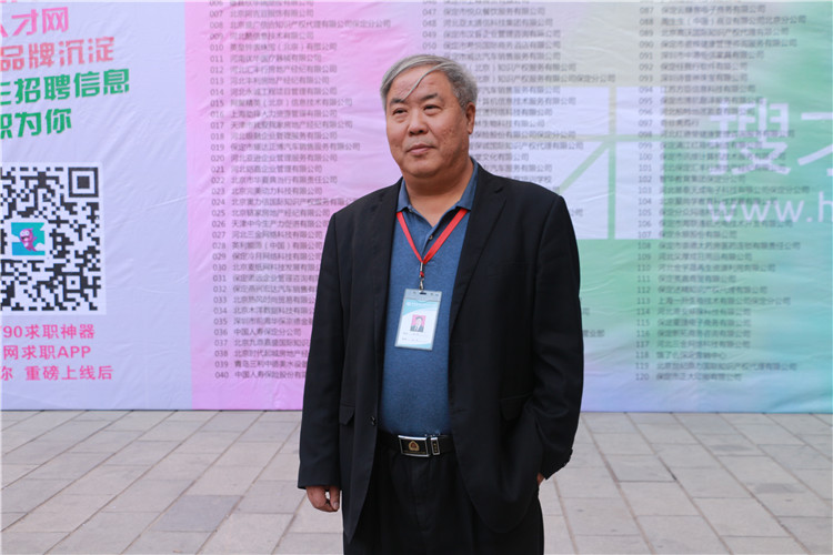 米乐官网成功举办秋季校园双选会