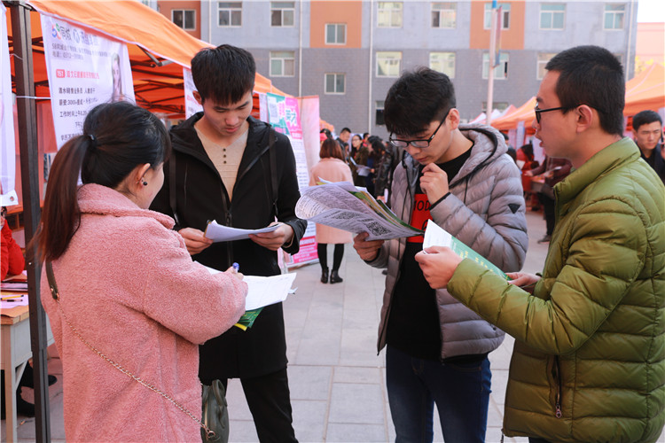 米乐官网成功举办秋季校园双选会