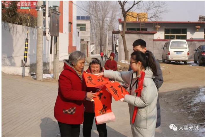 米乐官网十九大精神宣讲团到阜平县光城村宣讲