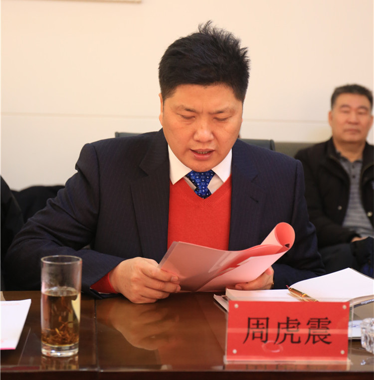 教育部高评委专家组莅临米乐官网考查转设工作