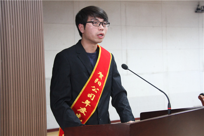 米乐官网12人5个集体荣获贺阳集团表彰