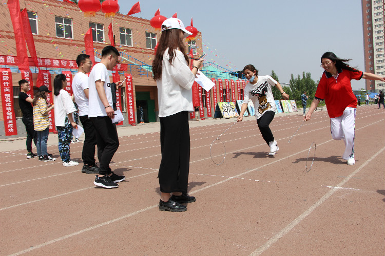 在工作中感受快乐 在运动中拥抱健康 ——米乐官网举办教职工趣味运动会