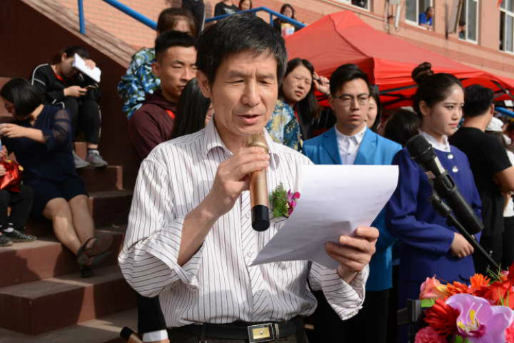 青春颂 竞技风 长城梦 ——米乐官网2018年春季运动会隆重开幕