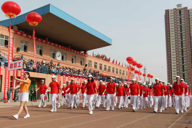 青春颂 竞技风 长城梦 ——米乐官网2018年春季运动会隆重开幕