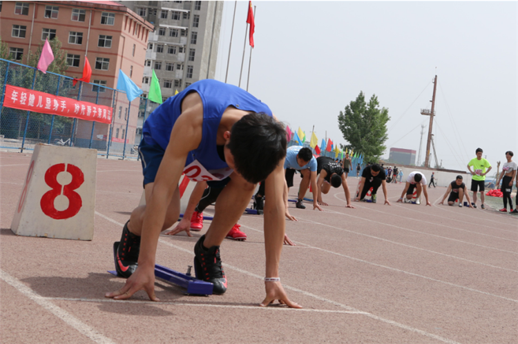 为运动喝彩，向青春举杯——米乐官网春季运动会圆满闭幕