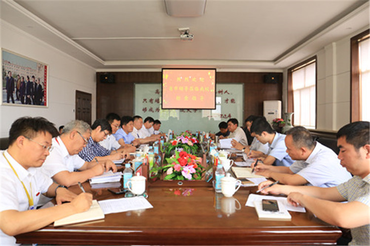 河北省委组织部三处等领导一行来 中国地质大学长城学院调研