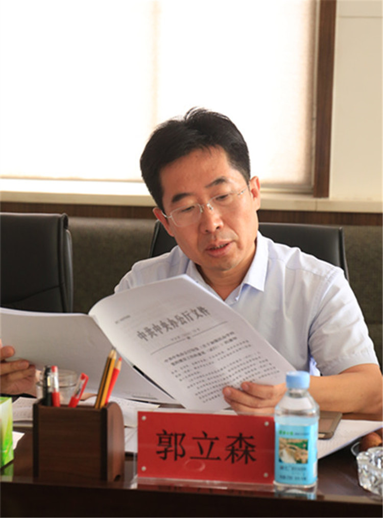 河北省委组织部三处等领导一行来 中国地质大学长城学院调研