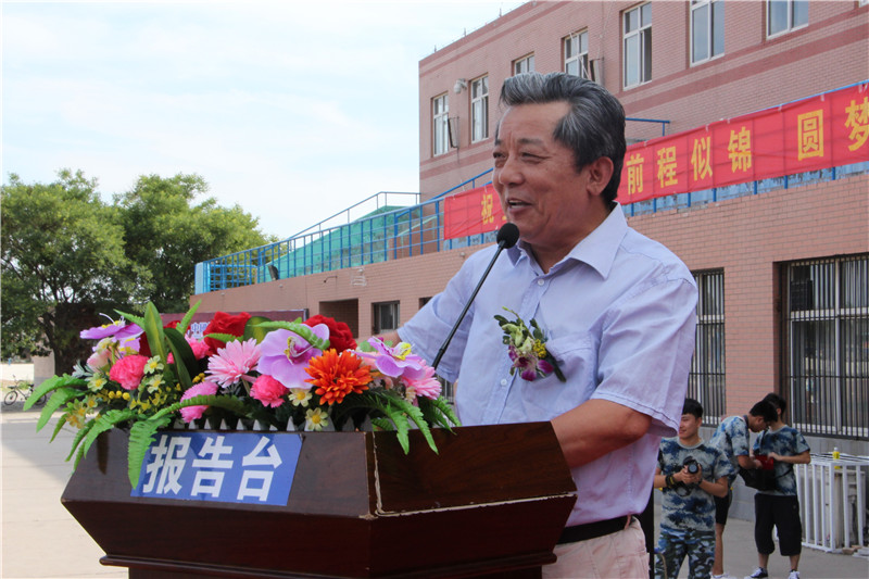 米乐官网2018届学生毕业典礼暨学位授予仪式浓情举行