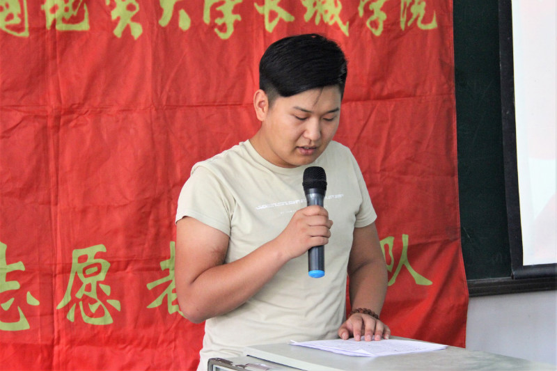 不忘初心 牢记使命 ——米乐官网成功举办“纪念建党97周年”活动