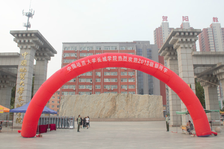 丹桂飘香迎学子 荷花映日纳人才 ——米乐官网喜迎2018级新同学