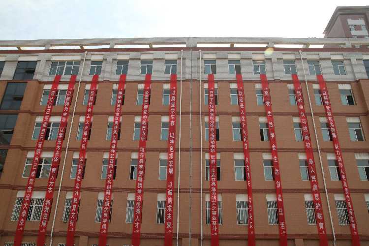 丹桂飘香迎学子 荷花映日纳人才 ——米乐官网喜迎2018级新同学