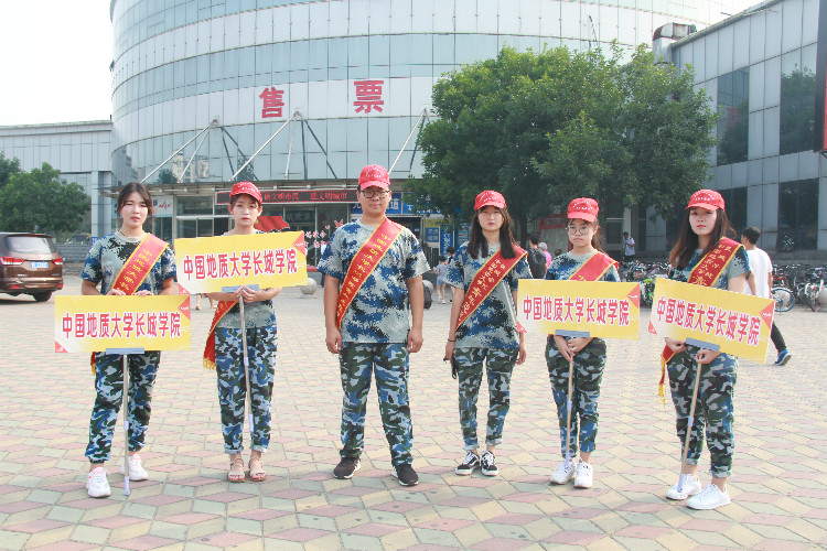 丹桂飘香迎学子 荷花映日纳人才 ——米乐官网喜迎2018级新同学