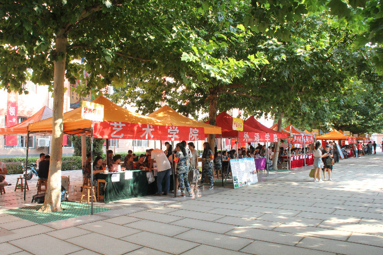 丹桂飘香迎学子 荷花映日纳人才 ——米乐官网喜迎2018级新同学