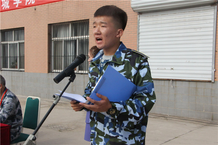 米乐官网举行2018级新生军训开营仪式