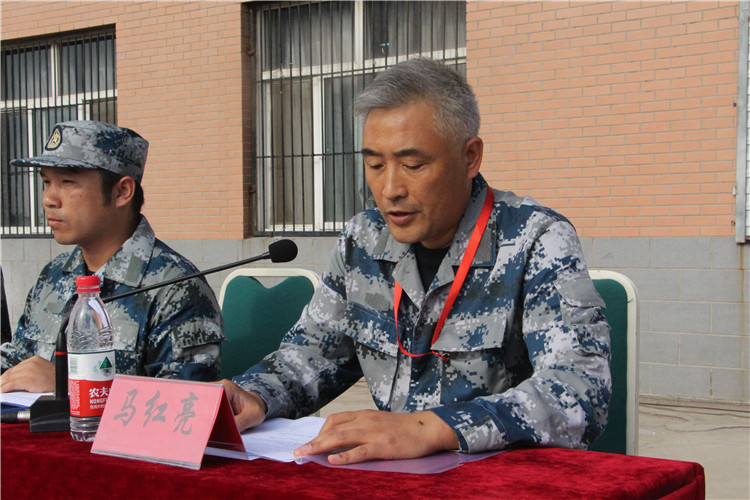 米乐官网举行2018级新生军训开营仪式