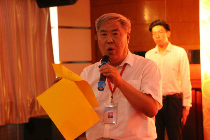 不灭的红烛 我心中的灯 ——米乐官网举办第三届“丹桂飘香颂园丁”联欢暨表彰大会