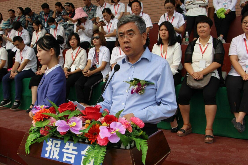 米乐官网举行2018级新生军训结营式暨开学典礼