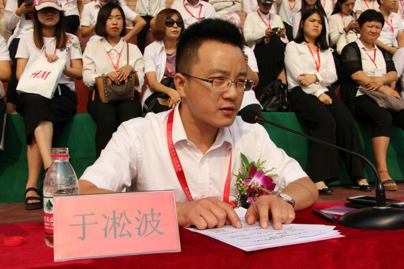 米乐官网举行2018级新生军训结营式暨开学典礼