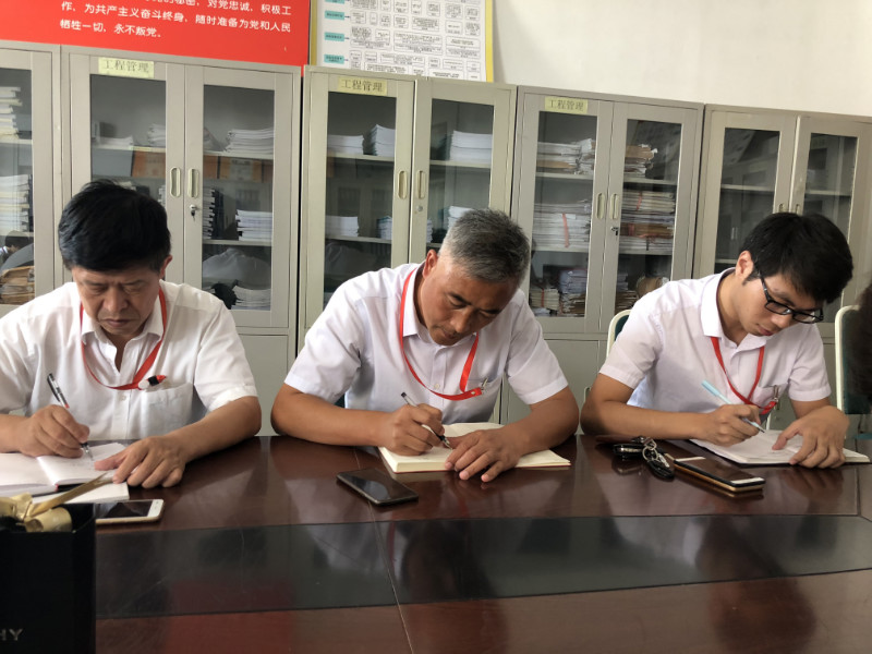 加强党性修养  思想百炼成钢  ——管理科学与工程学院组织生活会纪实