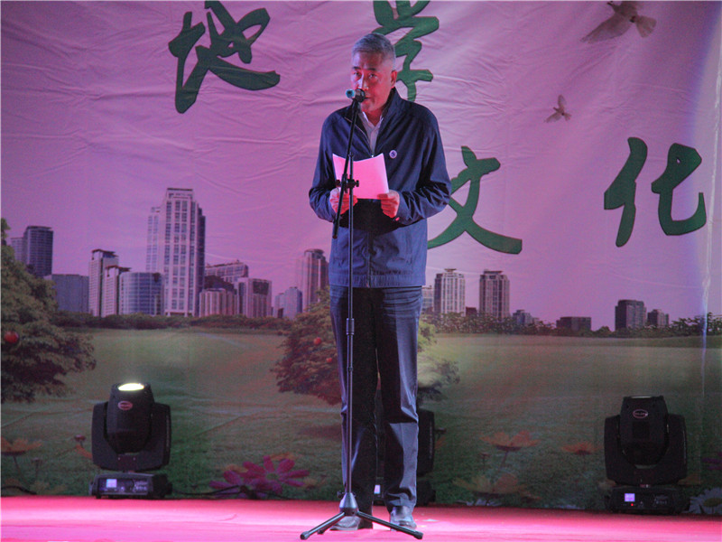 展地质魅力  丰学子文化——米乐官网举办第六届地学文化节