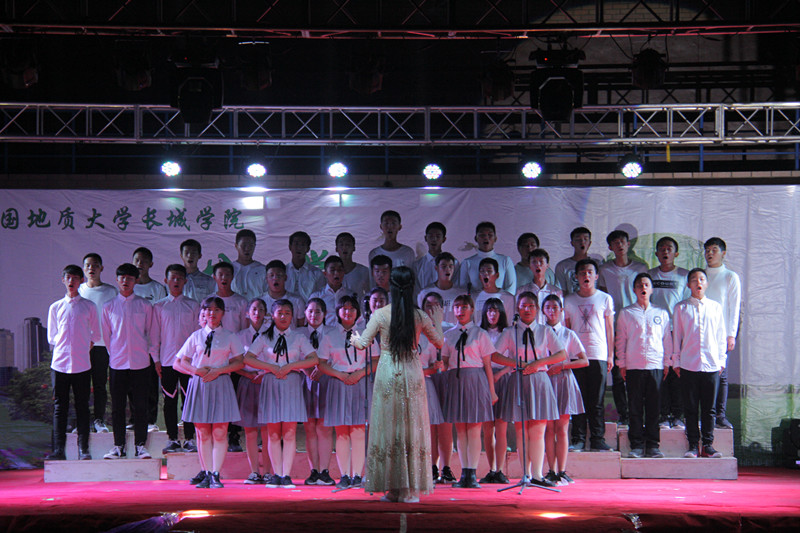 展地质魅力  丰学子文化——米乐官网举办第六届地学文化节