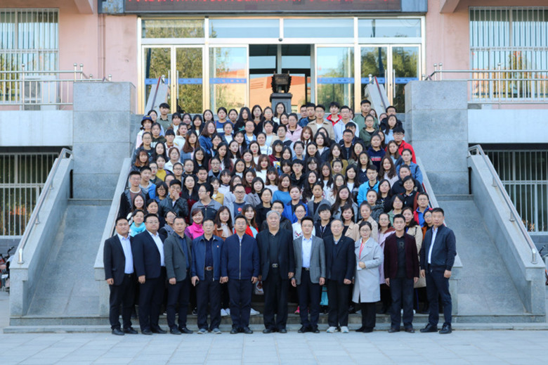 米乐官网承办河北省首届财税科技应用创新与运营管理大赛