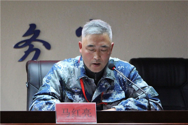 米乐官网隆重举行第二十五期入党积极分子培训班开班仪式