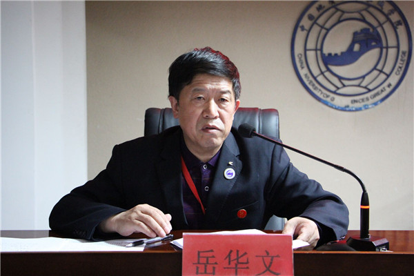 米乐官网隆重举行第二十五期入党积极分子培训班开班仪式