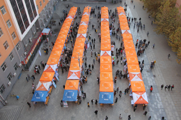 实践出真知 竞争长才干—米乐官网成功举办秋季校园双选会