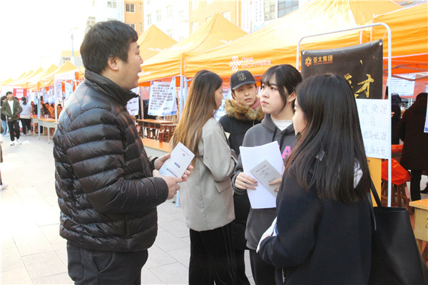 实践出真知 竞争长才干—米乐官网成功举办秋季校园双选会