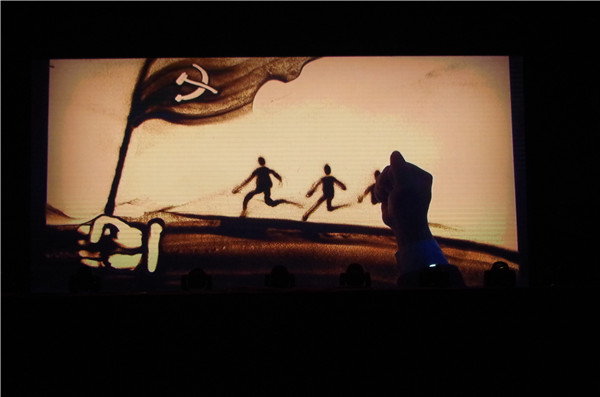 米乐官网举办首届校园文化艺术节