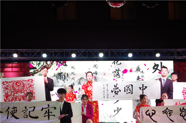 米乐官网举办首届校园文化艺术节