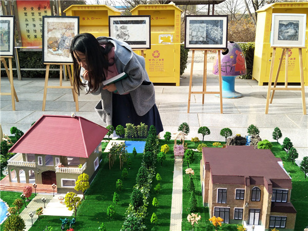 米乐官网举办首届校园文化艺术节