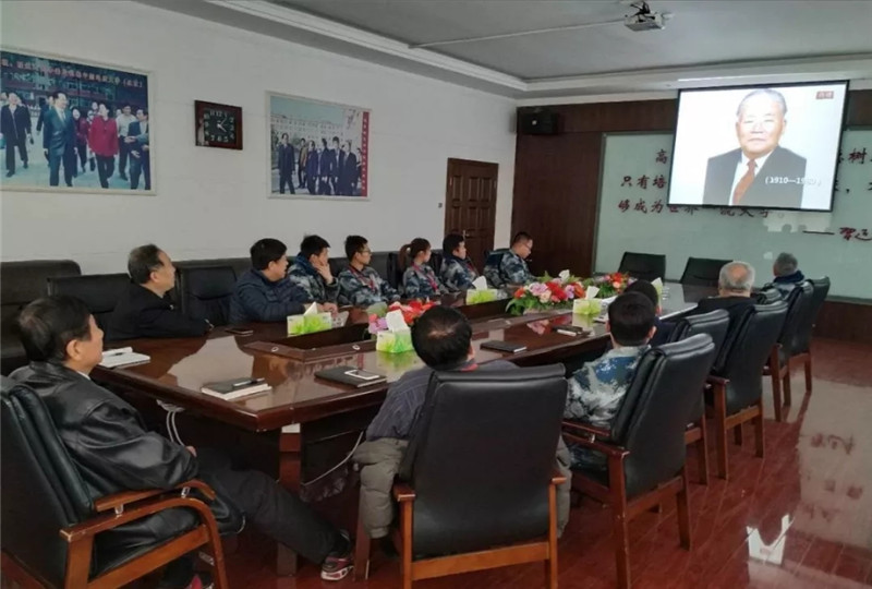 米乐官网以多种形式庆祝改革开放四十周年