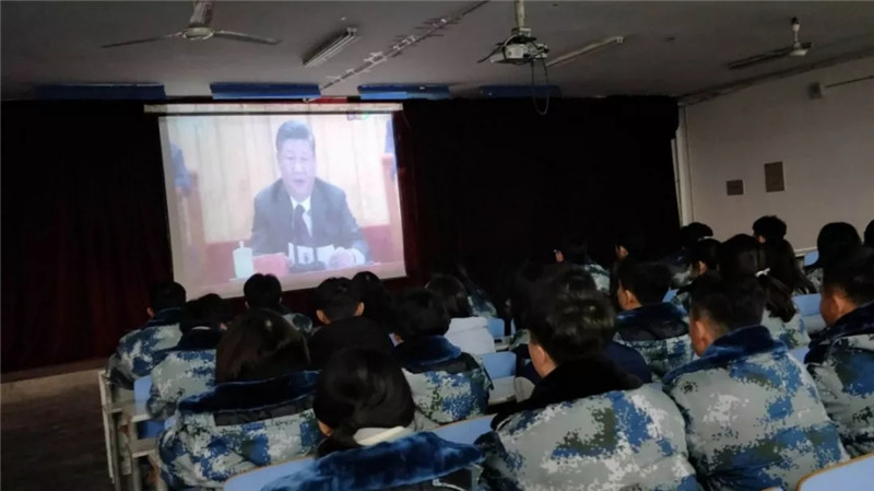 米乐官网以多种形式庆祝改革开放四十周年