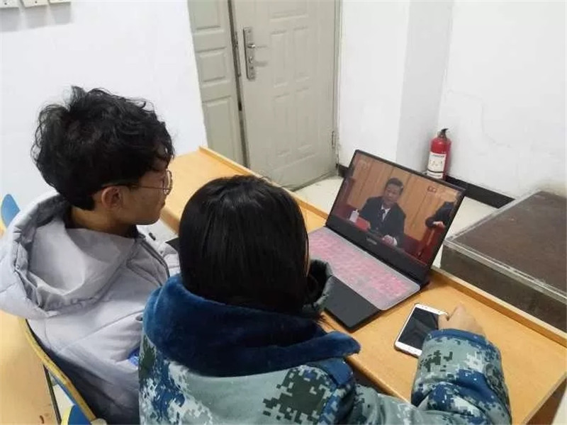 米乐官网以多种形式庆祝改革开放四十周年