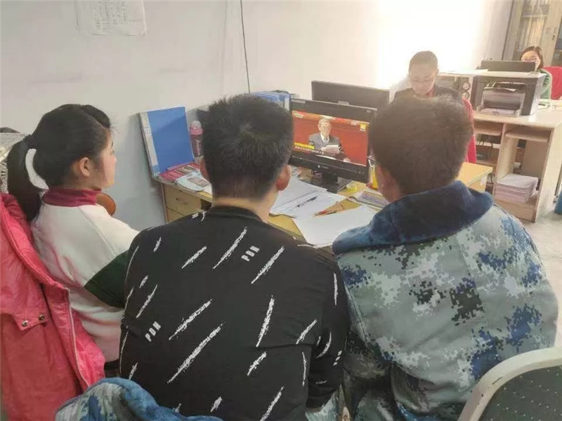 米乐官网以多种形式庆祝改革开放四十周年