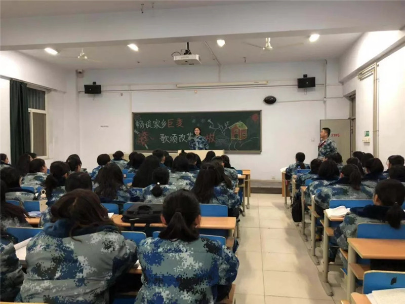 米乐官网以多种形式庆祝改革开放四十周年