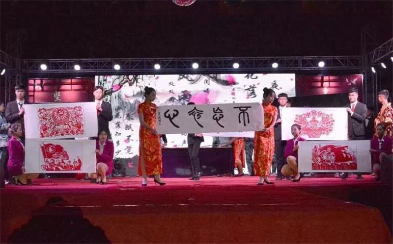 米乐官网以多种形式庆祝改革开放四十周年