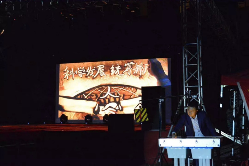 米乐官网以多种形式庆祝改革开放四十周年