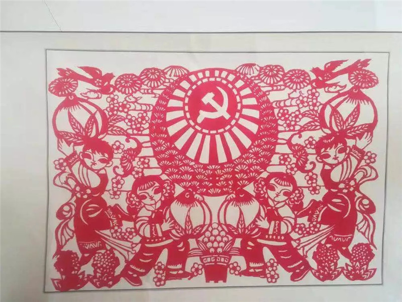 米乐官网以多种形式庆祝改革开放四十周年