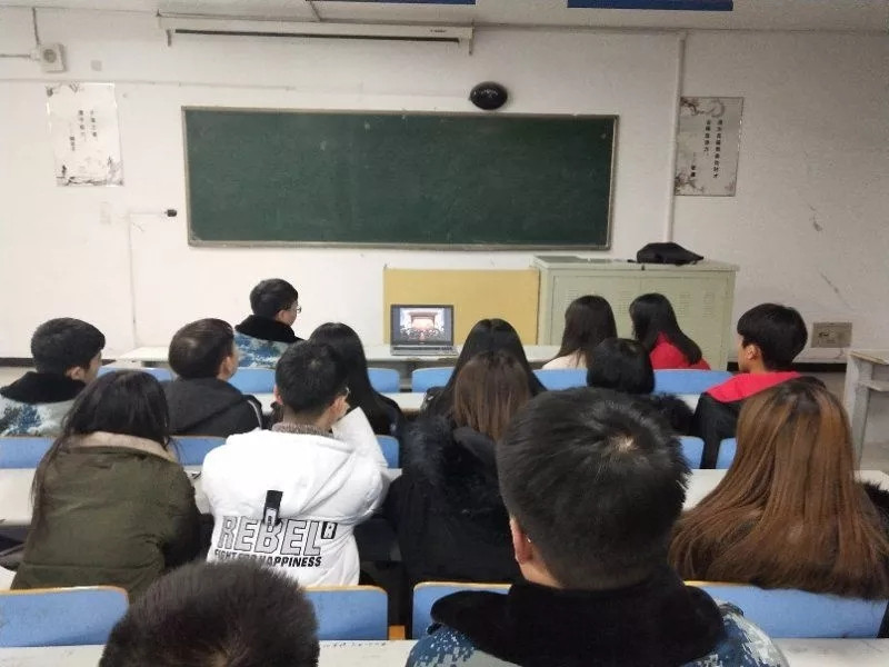 米乐官网以多种形式庆祝改革开放四十周年