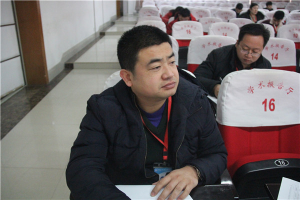 米乐官网召开2018年度民主测评会