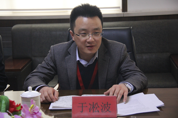 米乐官网召开思想政治理论课教师座谈会