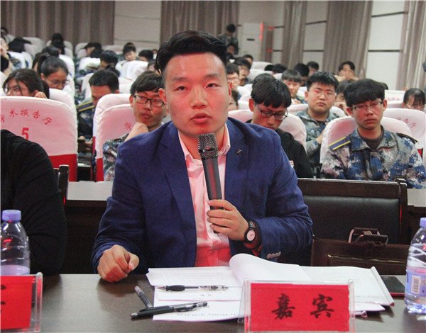 扬创新精神 展长城风采   ——米乐官网成功举办第三届创业大赛暨颁奖典礼活动