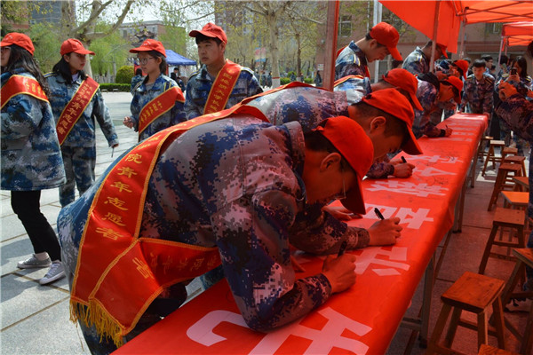 引航‖大学生素质养成教育 米乐官网举办大学生素质养成教育活动启动仪式